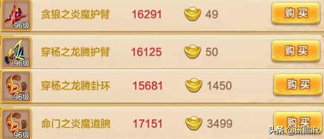 热血江湖刺客现状,热血江湖现状怎么样