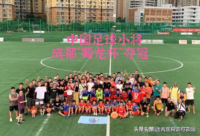 董路足球小将不畏惧任何一个对手,董路什么时候开始搞足球小将的