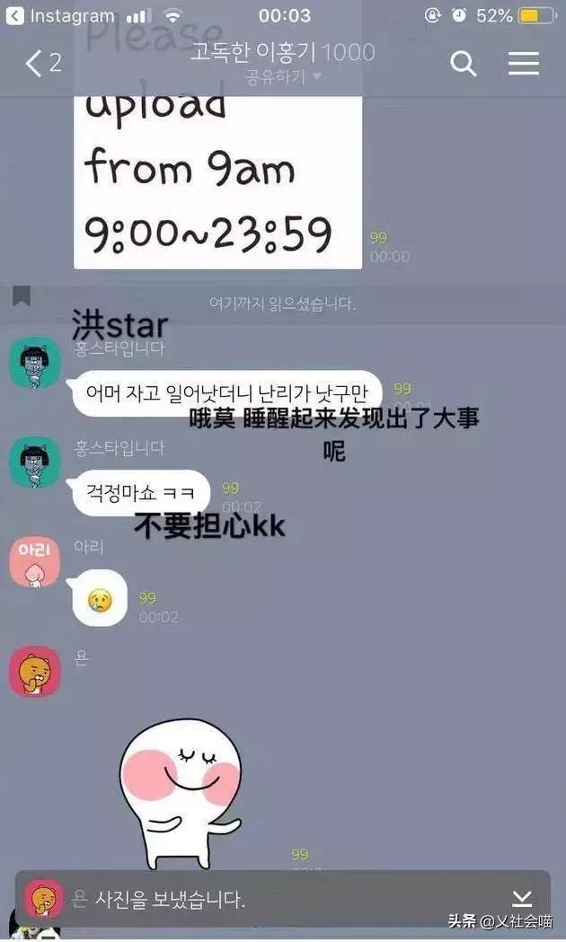 喜欢郑俊英拍的片子,郑俊英偷拍女性事件