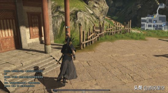 古剑奇谭3阳平医馆,古剑奇谭3第三章怎么过