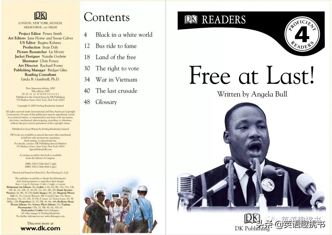 如果要推荐一本书要怎么推荐才好,如果一定要看一本书应该看什么书