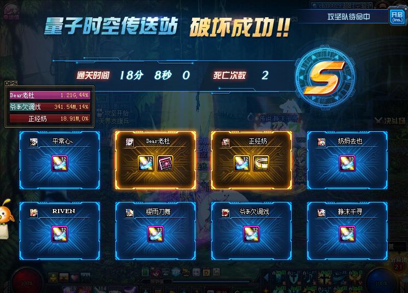 dnf搬砖增加金币收益的装备,dnf平民搬砖图推荐最新金币收益