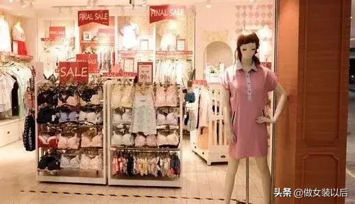 10元一件的内衣,10元内衣分享