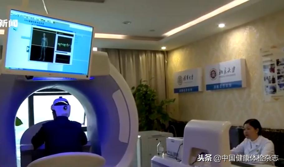 关爱老人健康体检公益活动,关爱老人健康免费体检进社区