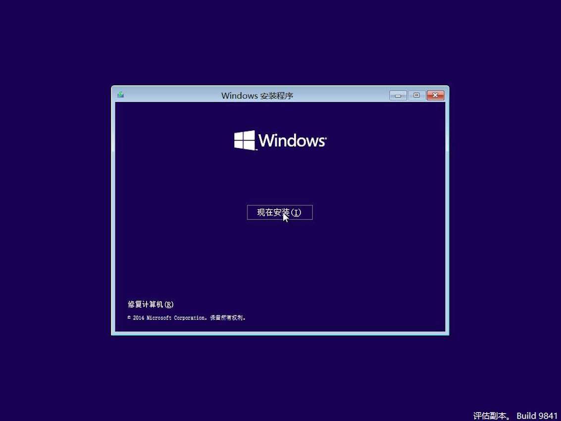 windows10安装分区应该安装在哪,windows10安装怎么分区最佳