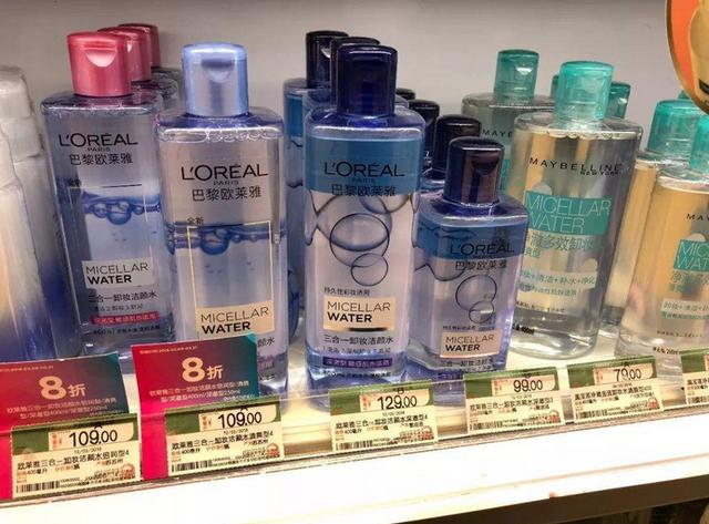屈臣氏不超100的平价水乳,15块起逛屈臣氏必买的好物