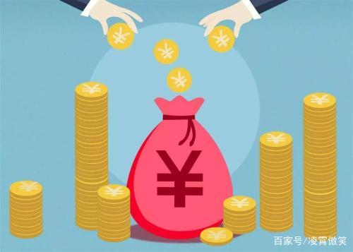 东北龙头大连市副科公务员一个月到手就4200，买房无望