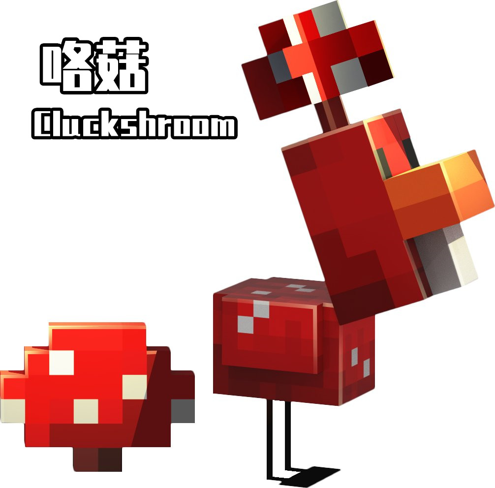 我的世界mc神秘大事件,我的世界怎么获得骷髅狼