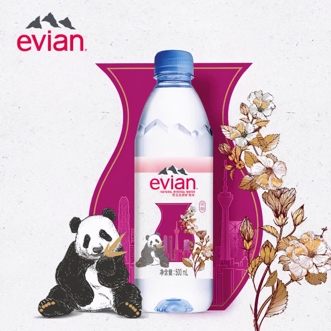 依云矿泉水蓝玻璃瓶,依云矿泉水水中贵族广告