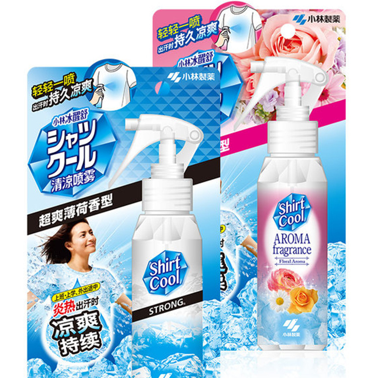 夏季必备防晒防蚊,夏季驱蚊好物9.9