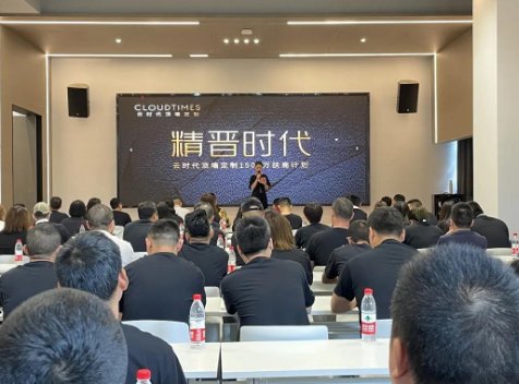 云时代集成墙面全屋整装,云时代整装全国多少家