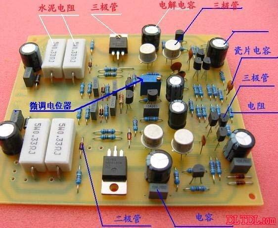 pcb电路板上的电容电阻的作用,电容电阻电路图讲解入门