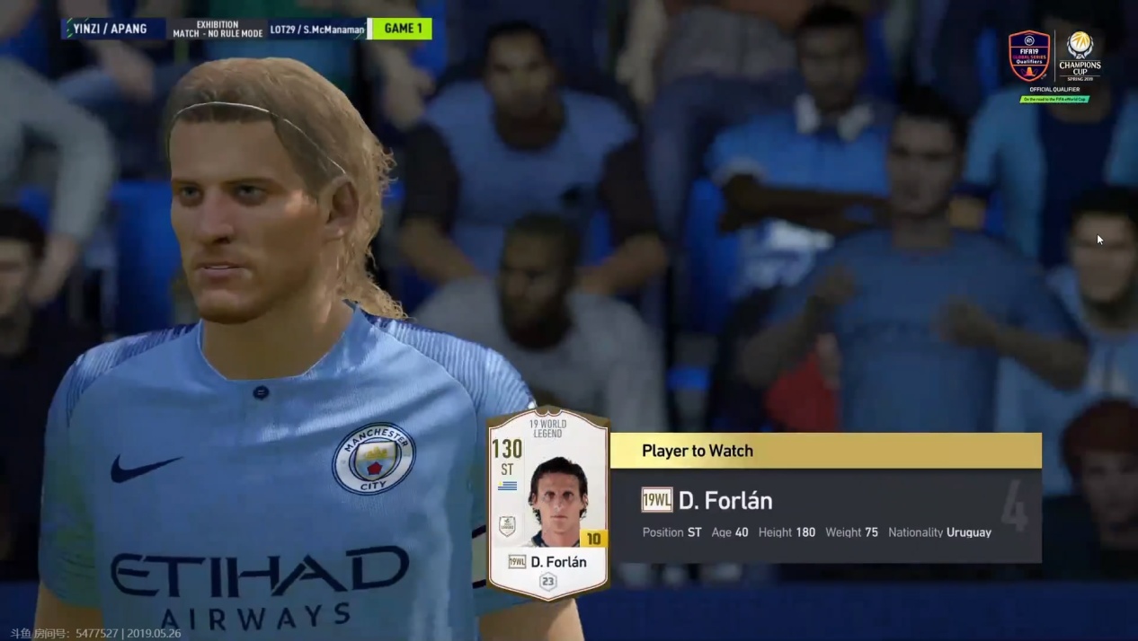 EA冠军杯,ea大赛冠军