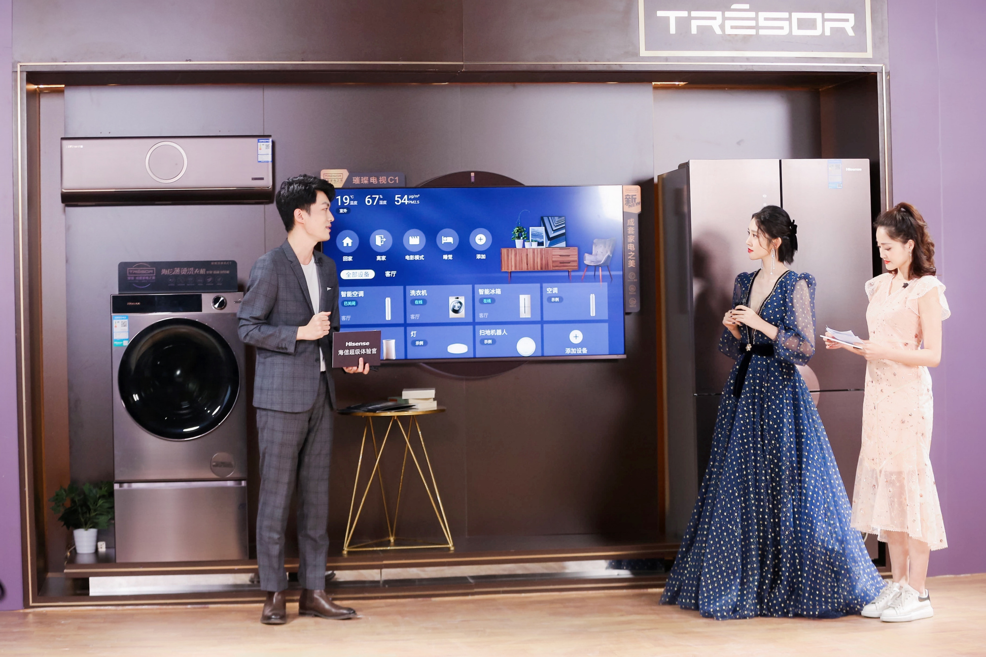 海信激光电视为什么这么受欢迎,海信激光电视和oled电视哪个好