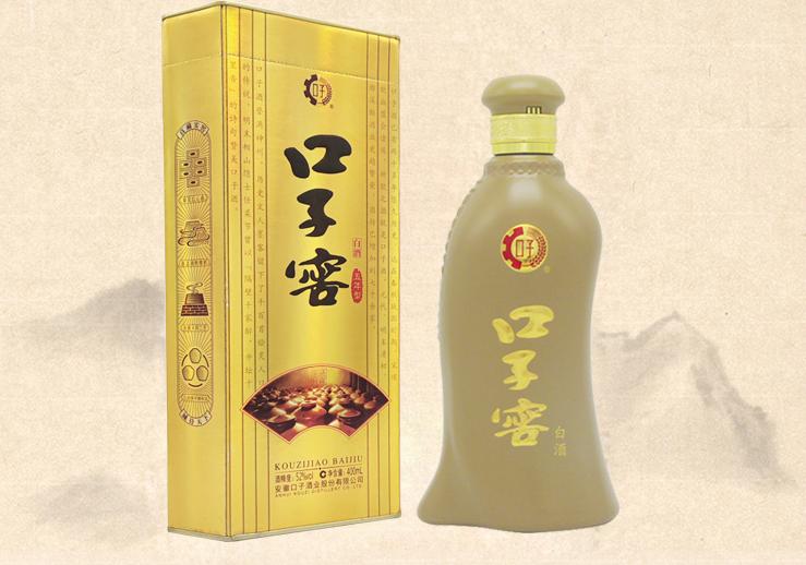 安徽地方名酒有哪些,安徽名酒排行十大名酒