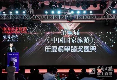 好消息昆明7个公园免费开放,昆明市好消息