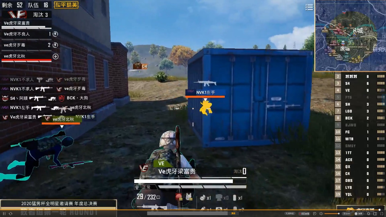 不求人开挂被封原视频,不求人被认为开挂视频