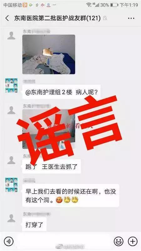 美林青城最新消息今天,青城美林小区最新消息