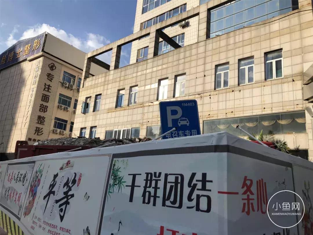 又一酒店,一酒店倒塌致多人被埋