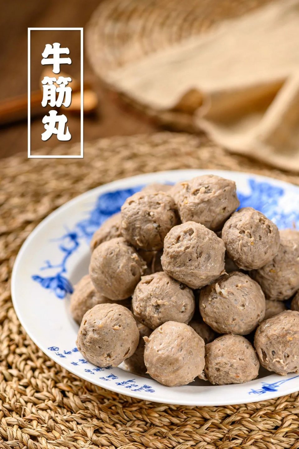 正宗潮汕牛肉丸推广视频,潮汕牛肉丸小哥揭秘内幕