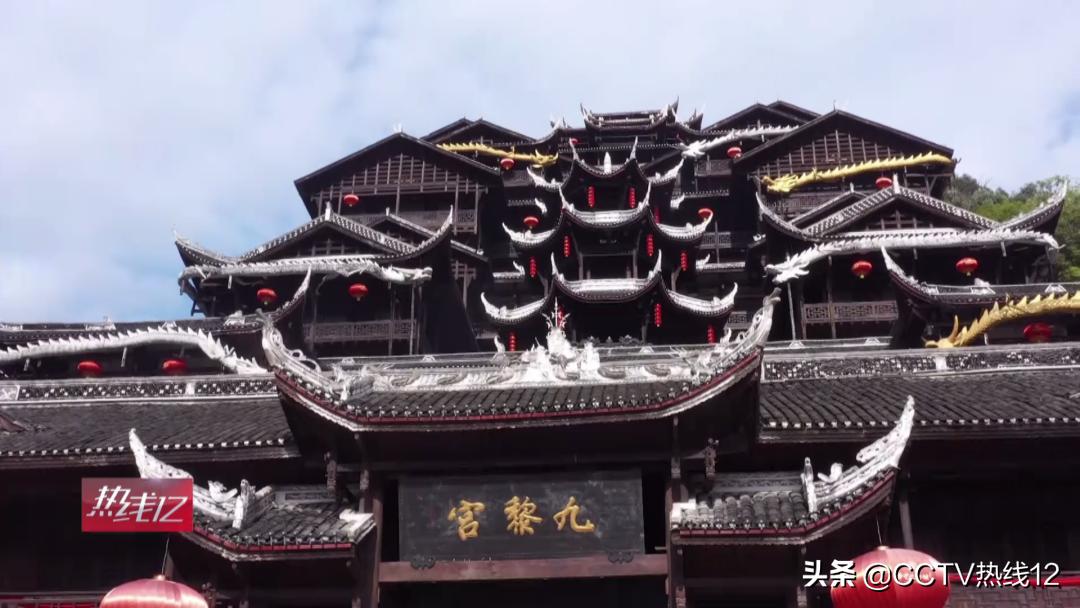 《回望百年路老区兴征程》——走进革命老区彭水