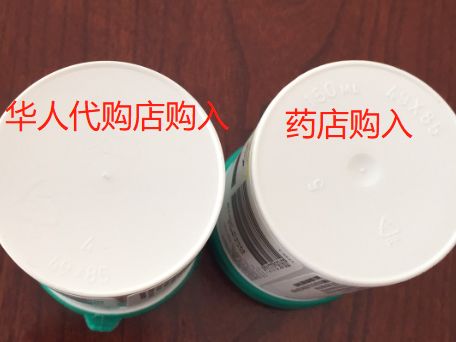 曝光海外代购圈中黑幕,华人代购骗局揭秘