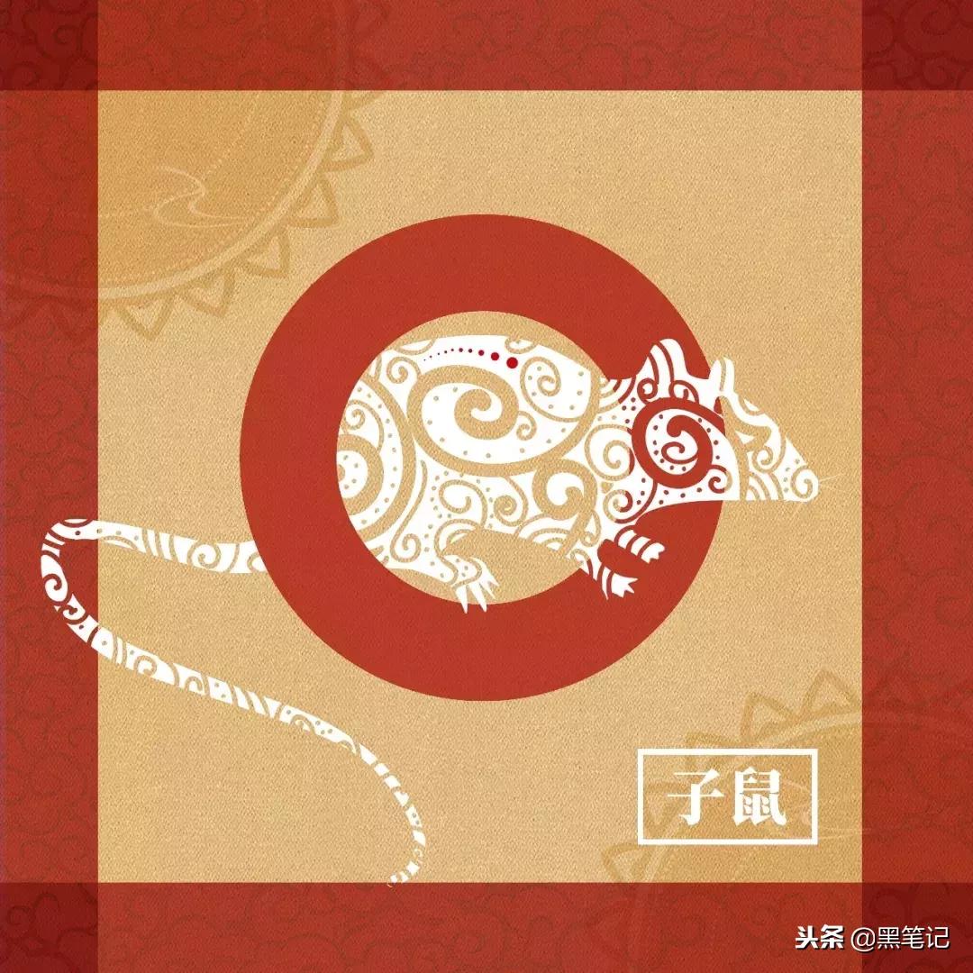 十二生肖2019年运势大全下,十二生肖运势2019年10月23日运程