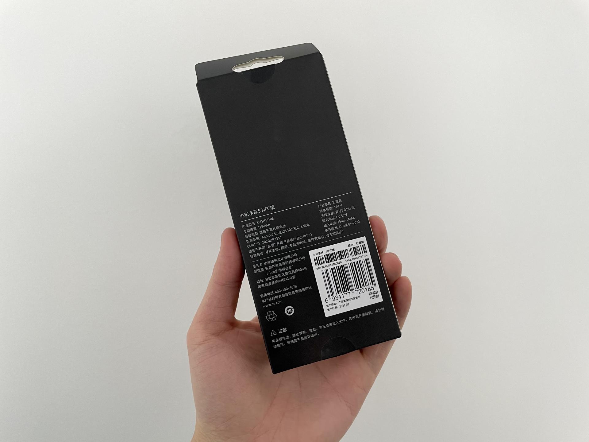 小米手环6测评有什么功能,redmiwatch2和小米手环6选哪个