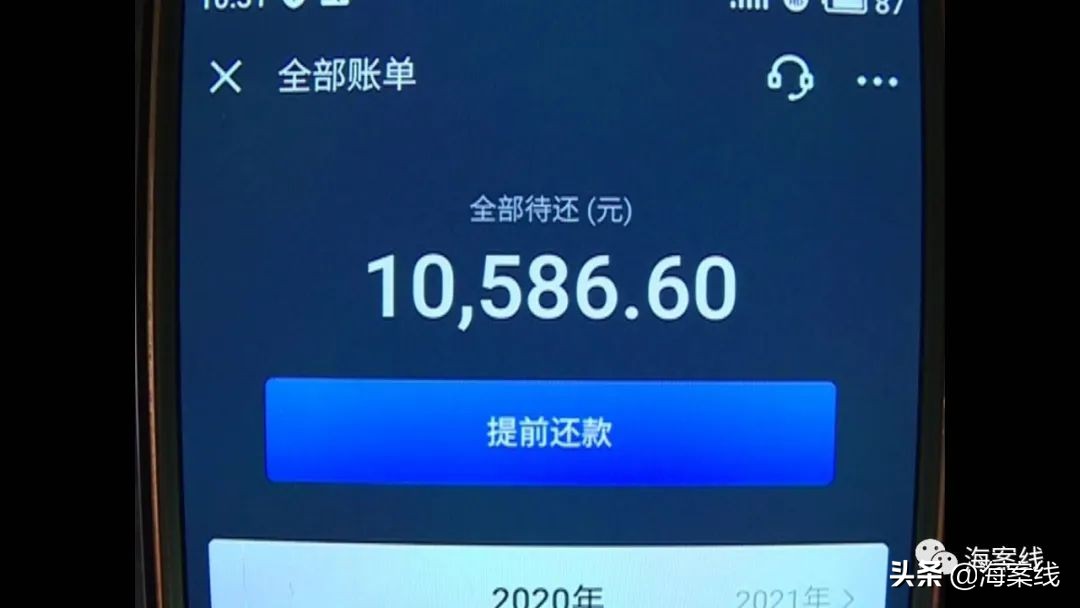 京东白条被盗刷2000能报警么,京东白条被盗刷找谁