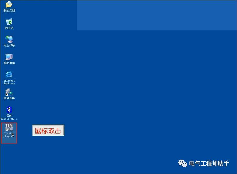 西门子1200plc步进编程教程,西门子1200plcprofibus通讯设置