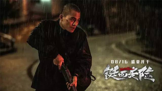 暑期观影指南大全,2019暑期观影指南