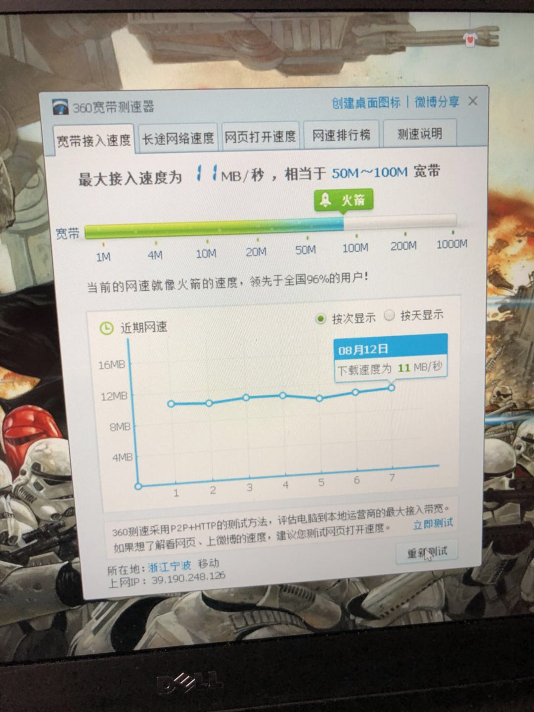 腾达路由器和tplink哪个路由器好,tplink路由器和荣耀路由器哪个好