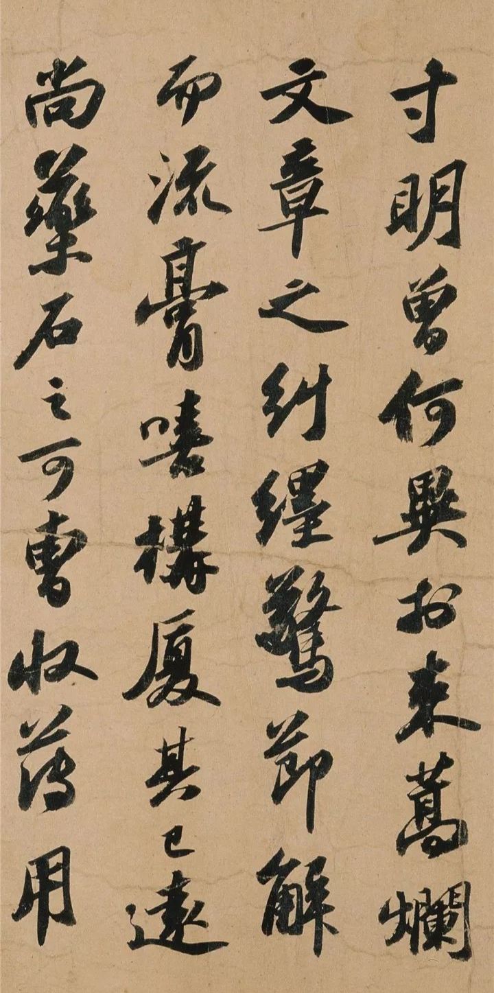 苏轼洞庭春色赋章法解析,苏轼书法洞庭湖春赋