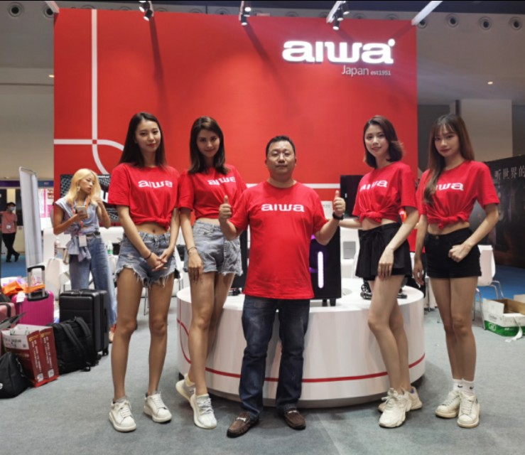 日本爱华企业,日本爱华公司产品