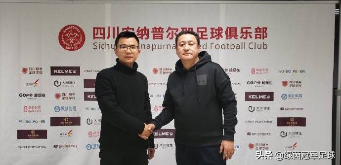 黎兵川足冲甲,黎兵冲甲