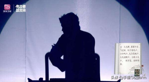 方浩然还原口技课文完整版,方浩然还原初中课本口技点评