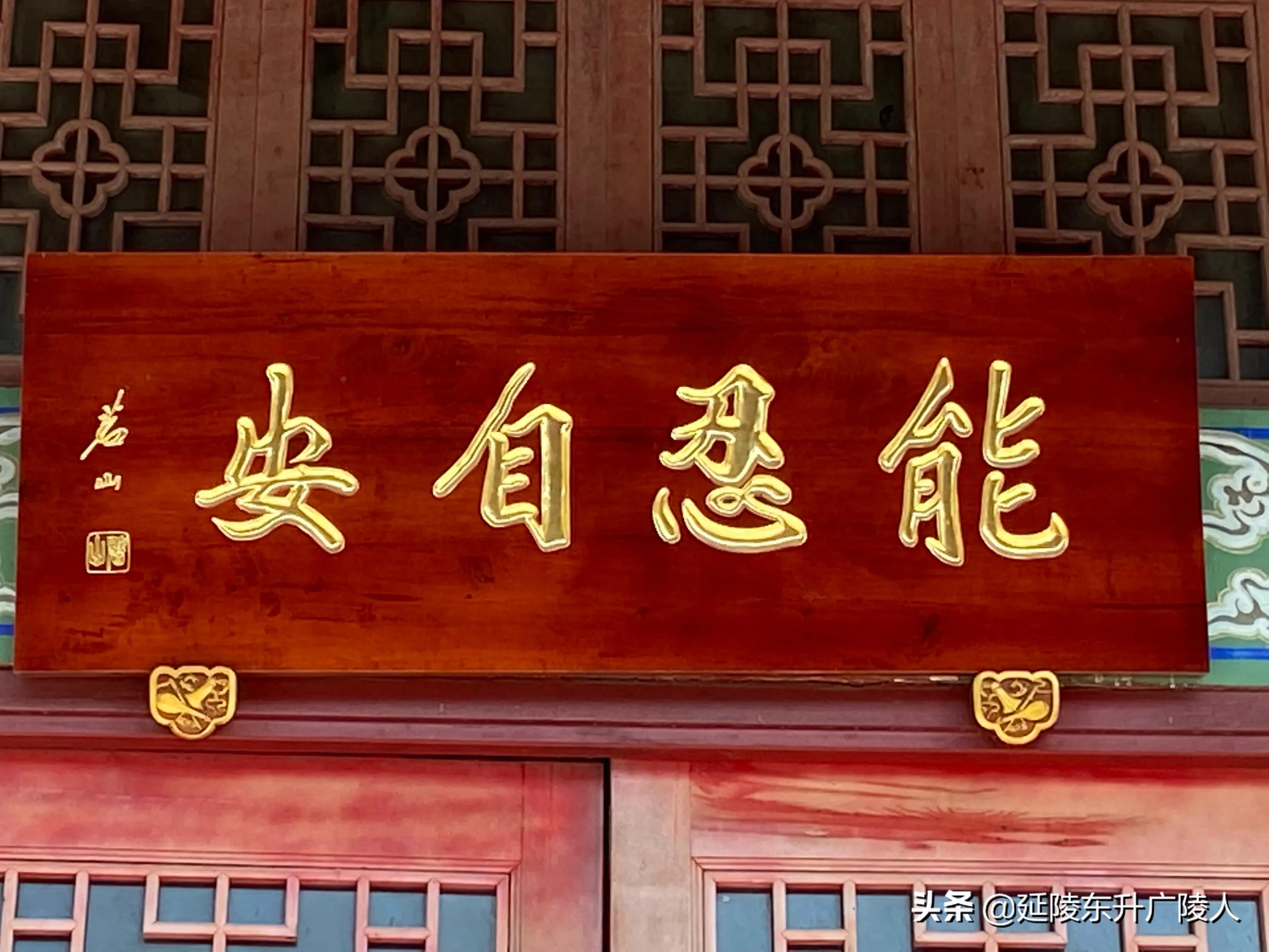 江苏有个千年古寺,江苏江阴苍山古寺