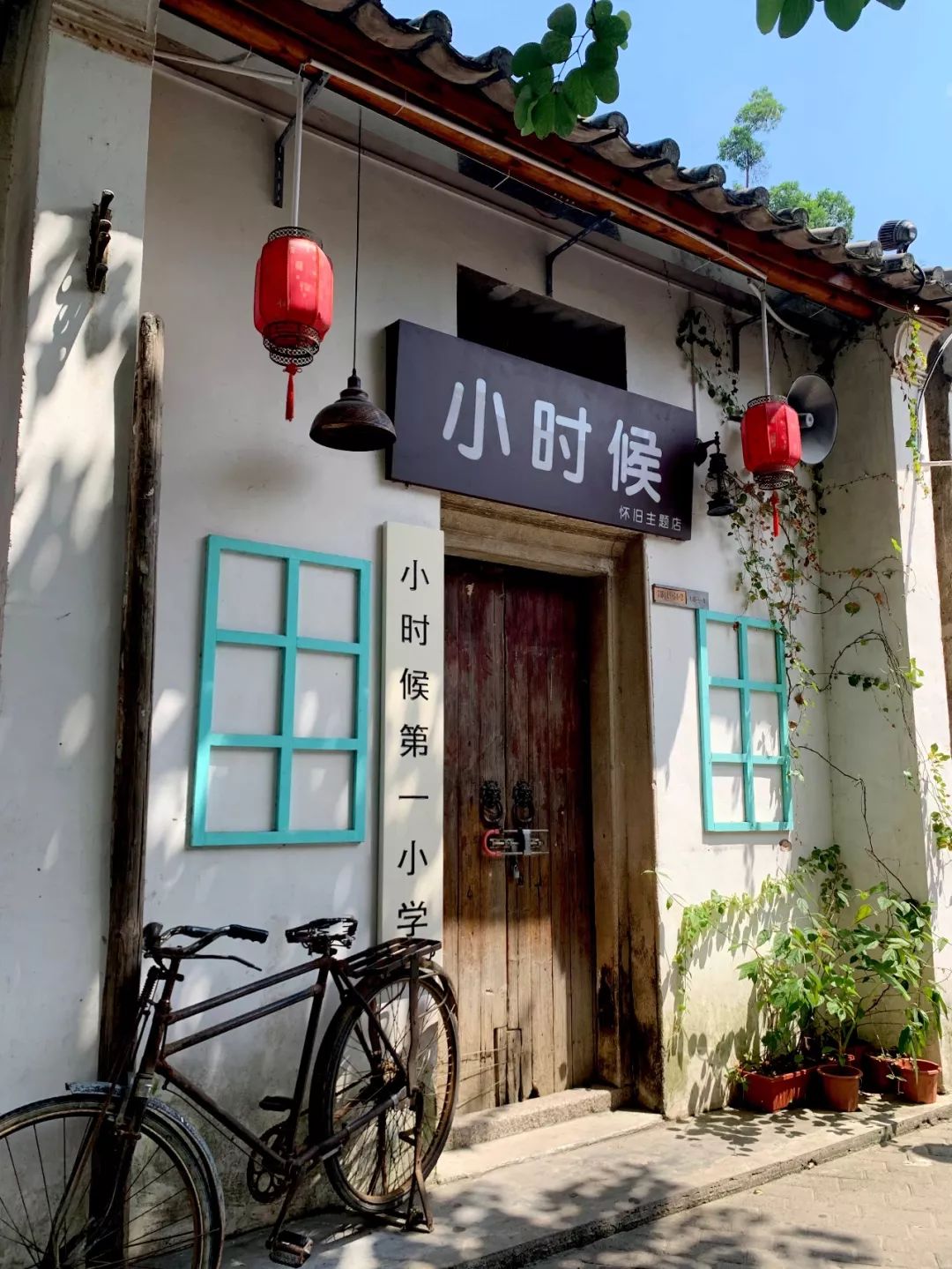 500亿砸出来的深圳古村，客家围屋、炮楼、还能玩穿越