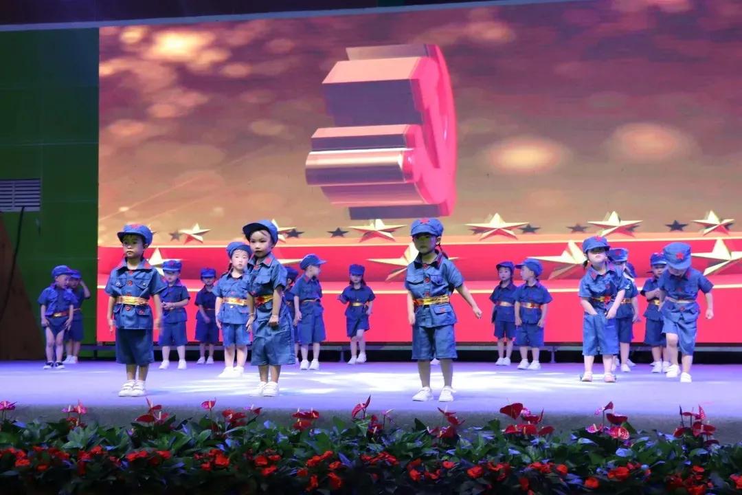 剑阁县鼓楼幼儿园庆祝中国*产党共**成立100周年暨毕业典礼文艺汇演