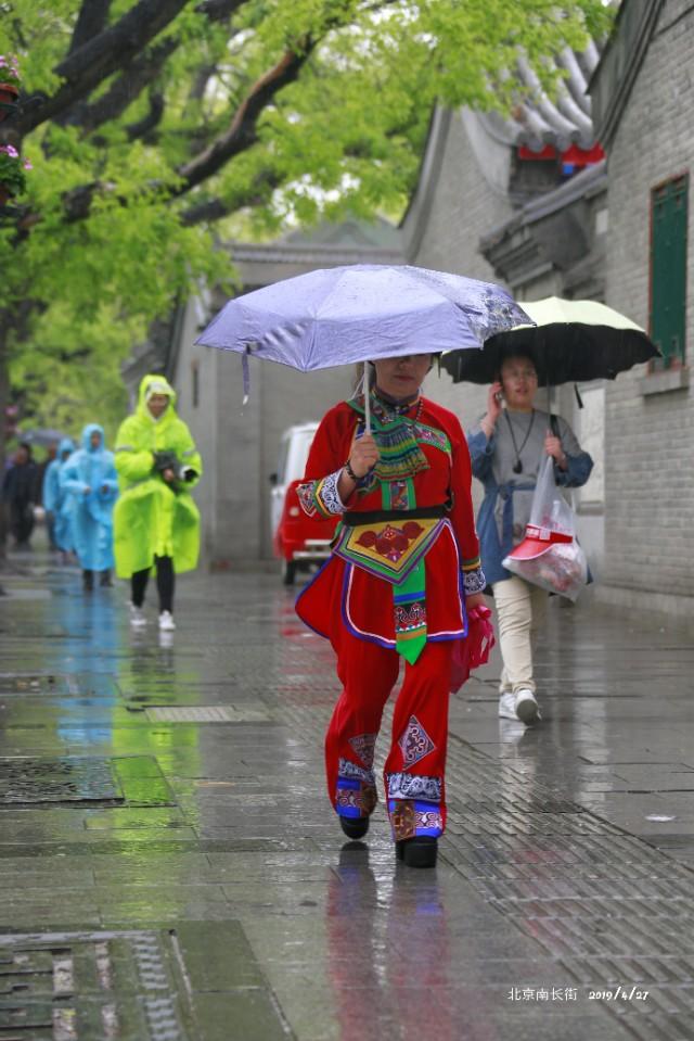 春雨图,春雨照片真实图