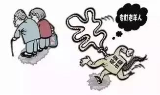 最近破获电信投资诈骗案,全国最新破获电信投资的诈骗案