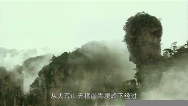 通灵宝玉为什么摔不烂,通灵骗局揭秘视频