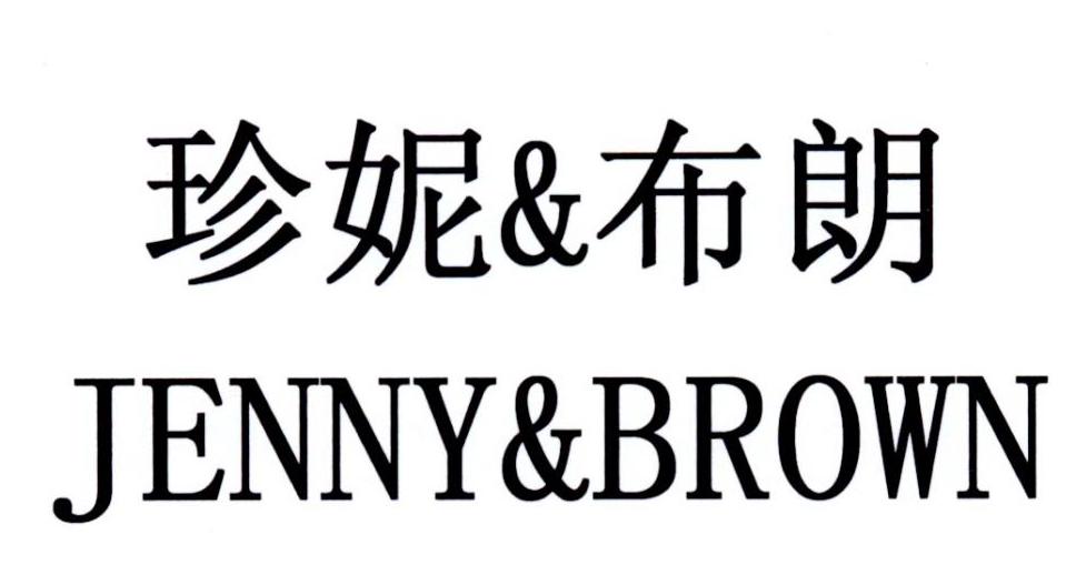 海蓝之谜这辈子必买的十样奢侈品,高档化妆品牌海蓝之谜