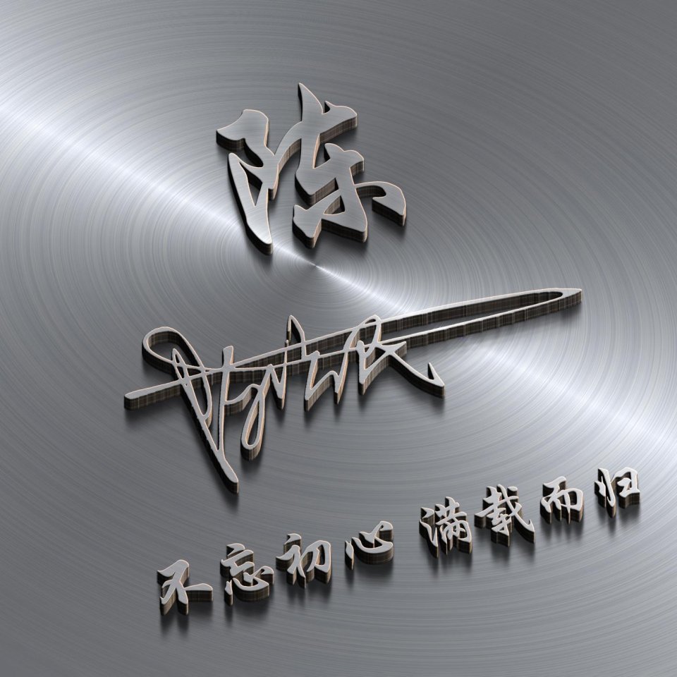 怎么制作3d立体微信签名头像,微信一键生成卡通头像