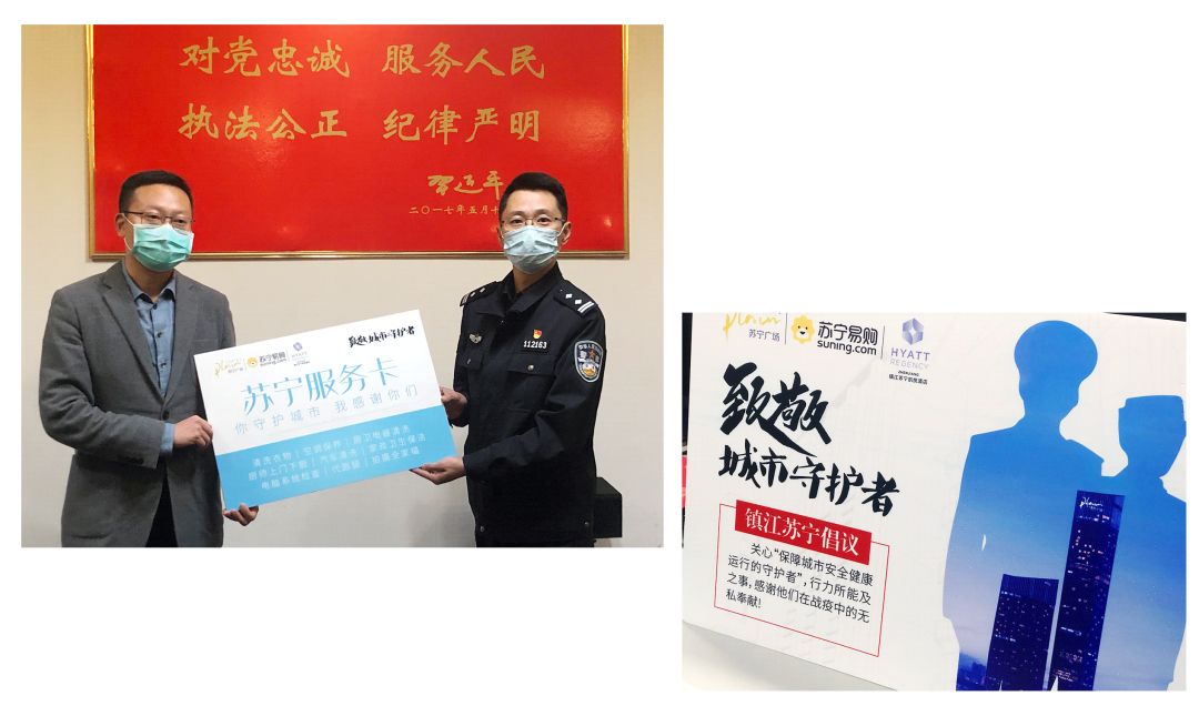 致敬最美城市守护者平凡亦不凡,致敬那些平凡伟大的城市守护者