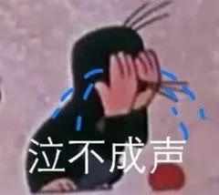 攒了很久的空瓶分享,一年多的空瓶回购