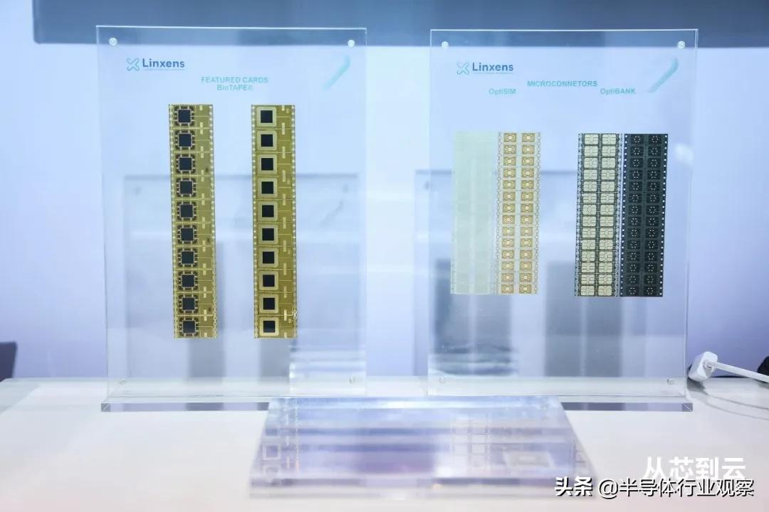 立联信官网,立联信2019