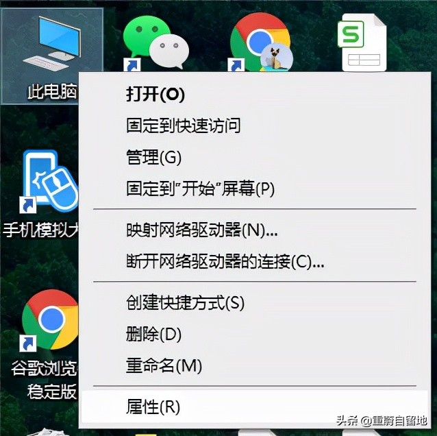 win10家庭版笔记本亮度调节不见了,windows10家庭版亮度调节在哪里