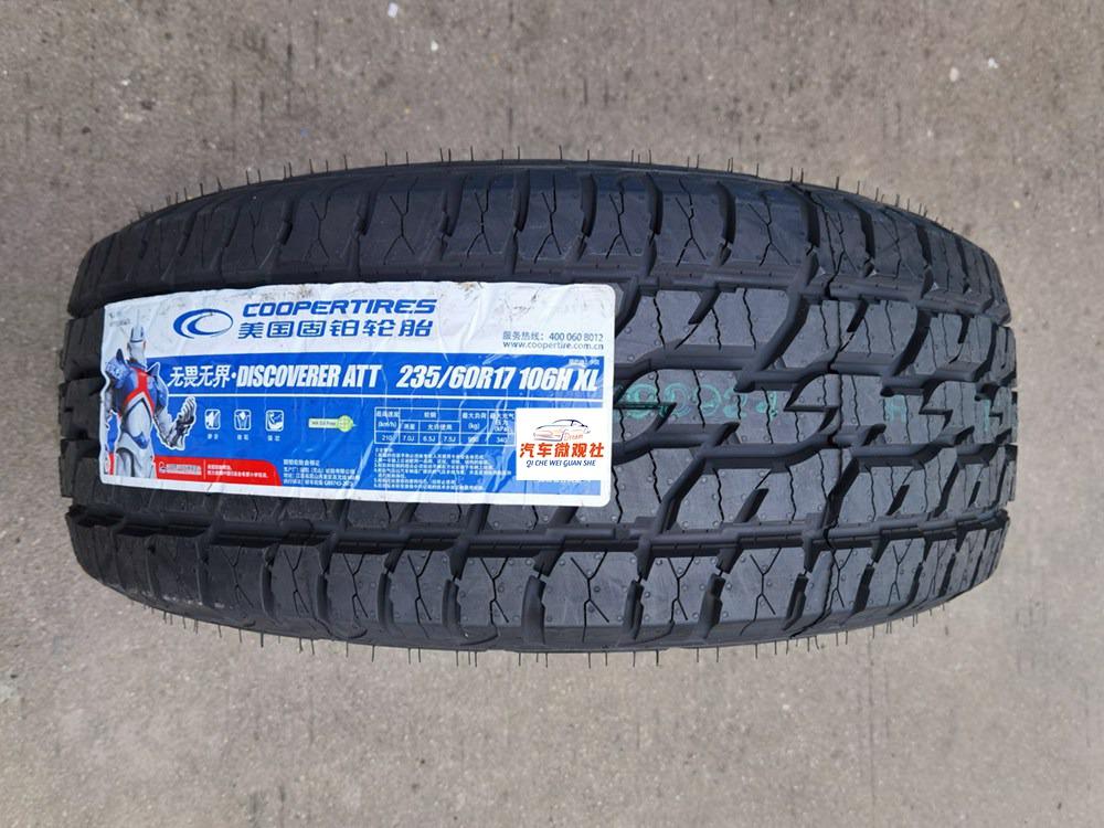 鍏勾鐨勫椹癵lk300鍊煎緱涔板悧,13娆惧椹癵lk300娣卞害璇勬祴