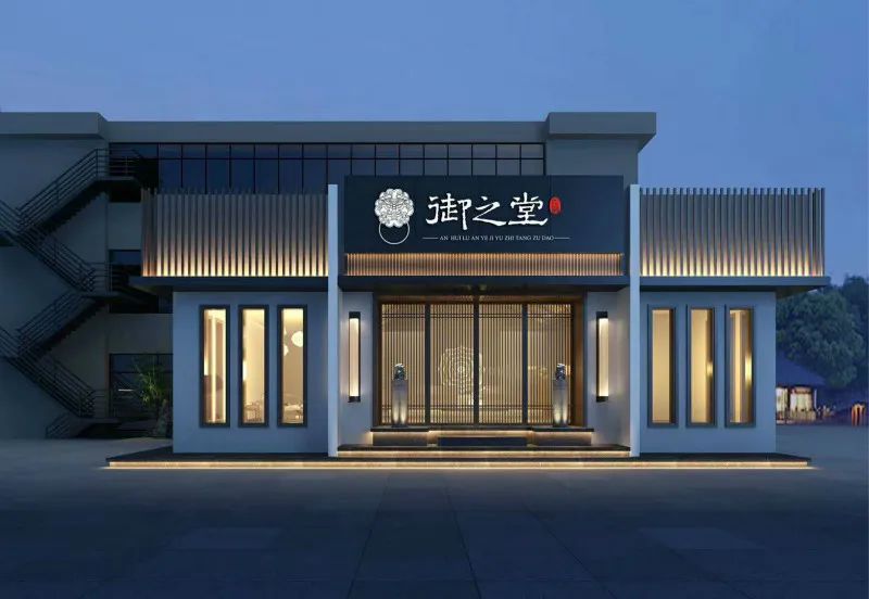 足浴店门头设计效果图大全,足浴店铺门头什么颜色最好